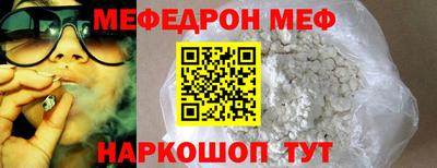 героин Кандалакша