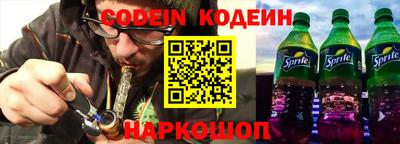 марки lsd Камышлов