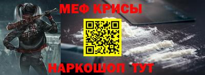 марки lsd Камышлов