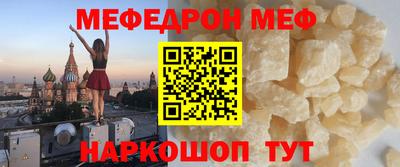 марки lsd Камышлов