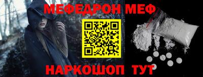 героин Кандалакша