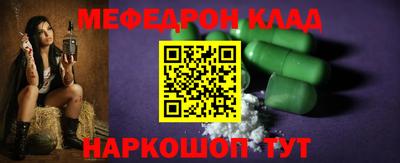 марки lsd Камышлов