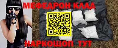 героин Кандалакша