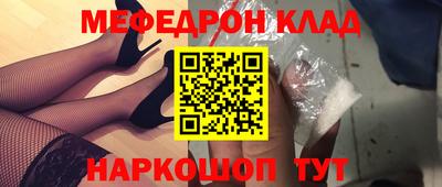 героин Кандалакша