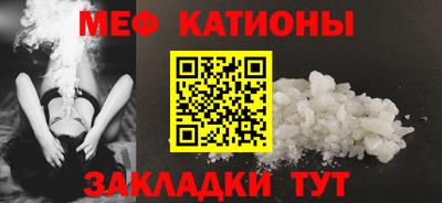 марки lsd Камышлов