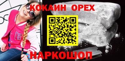 марки lsd Камышлов