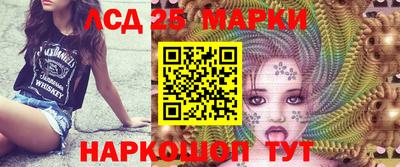 героин Кандалакша