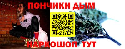 марки lsd Камышлов
