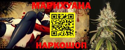 героин Кандалакша