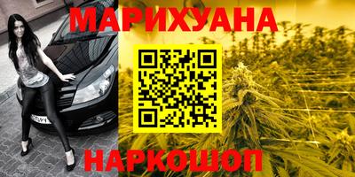 героин Кандалакша