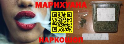 героин Кандалакша