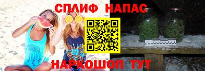 марки lsd Камышлов