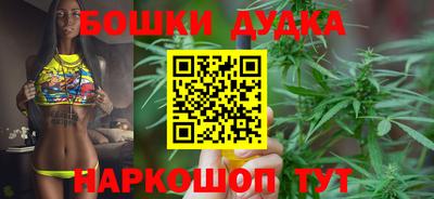 героин Кандалакша