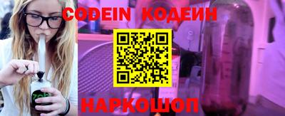 героин Кандалакша