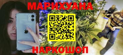 героин Кандалакша