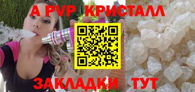 марки lsd Камышлов
