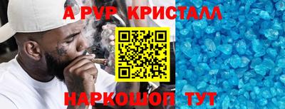 сатива Канаш