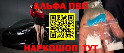 героин Кандалакша