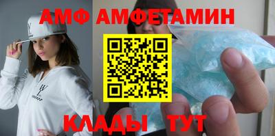 марки lsd Камышлов