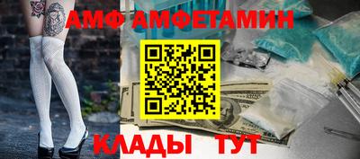 марки lsd Камышлов