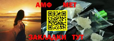 героин Кандалакша