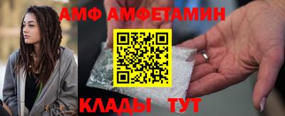 героин Кандалакша