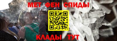 героин Кандалакша