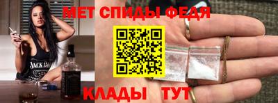 сатива Канаш