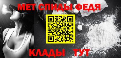 марки lsd Камышлов
