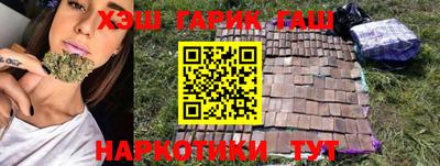 сатива Канаш