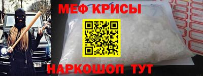 марки lsd Камышлов