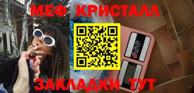 героин Кандалакша