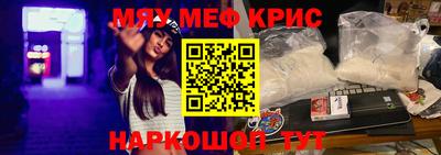 героин Кандалакша