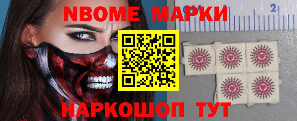 Куйбышев  ЛСД экстази кислота  ЛСД экстази ecstasy  Вход с VPN 